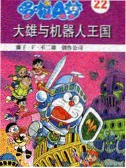 城市夜行 纪实综艺
